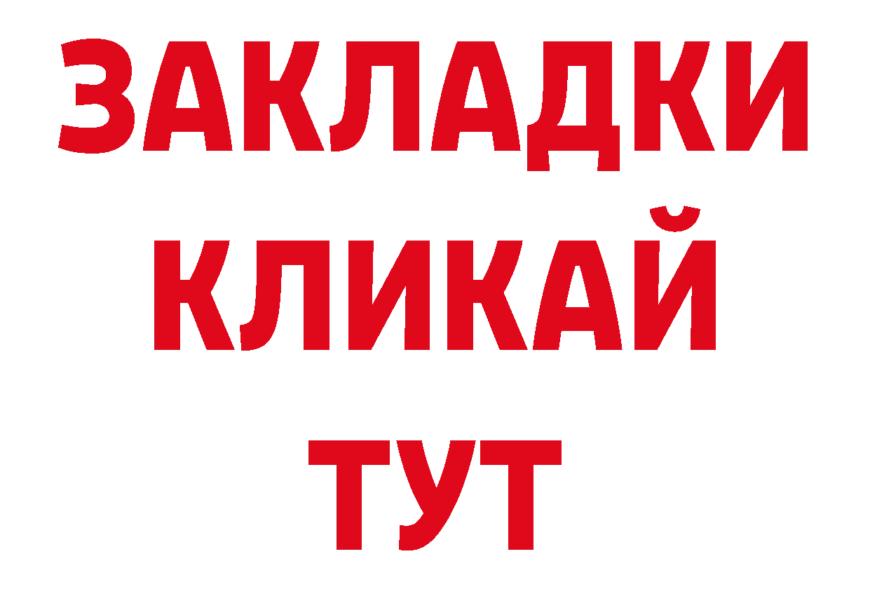 ЭКСТАЗИ 250 мг как зайти сайты даркнета кракен Североуральск