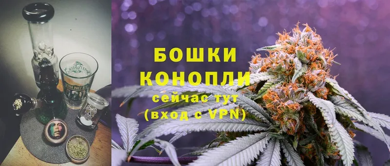 Марихуана Bruce Banner  где можно купить   Североуральск 